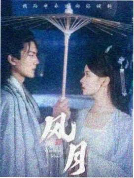 韩国禁欲系电影资讯
