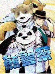 韩国禁欲系电影 朴赞郁